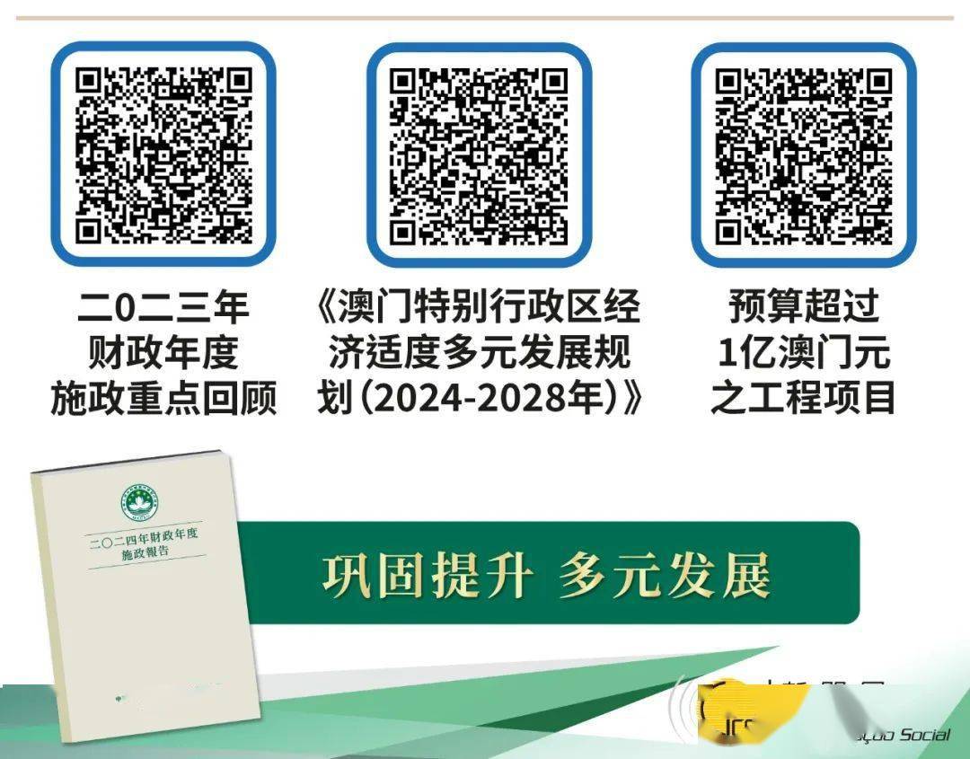 乡村振兴 第7页