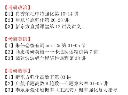 7777788888精准免费4肖词语释义、解释和落实和警惕虚假宣传-全面释义、解释和落实