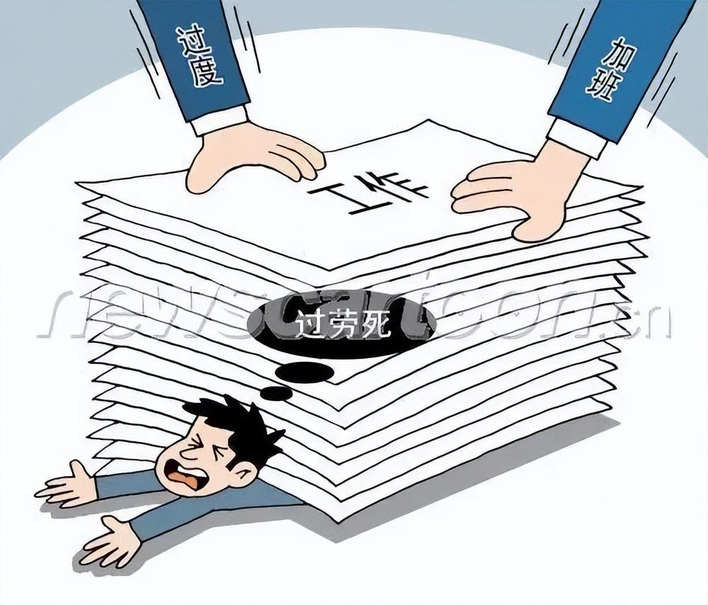 热点评论 第6页