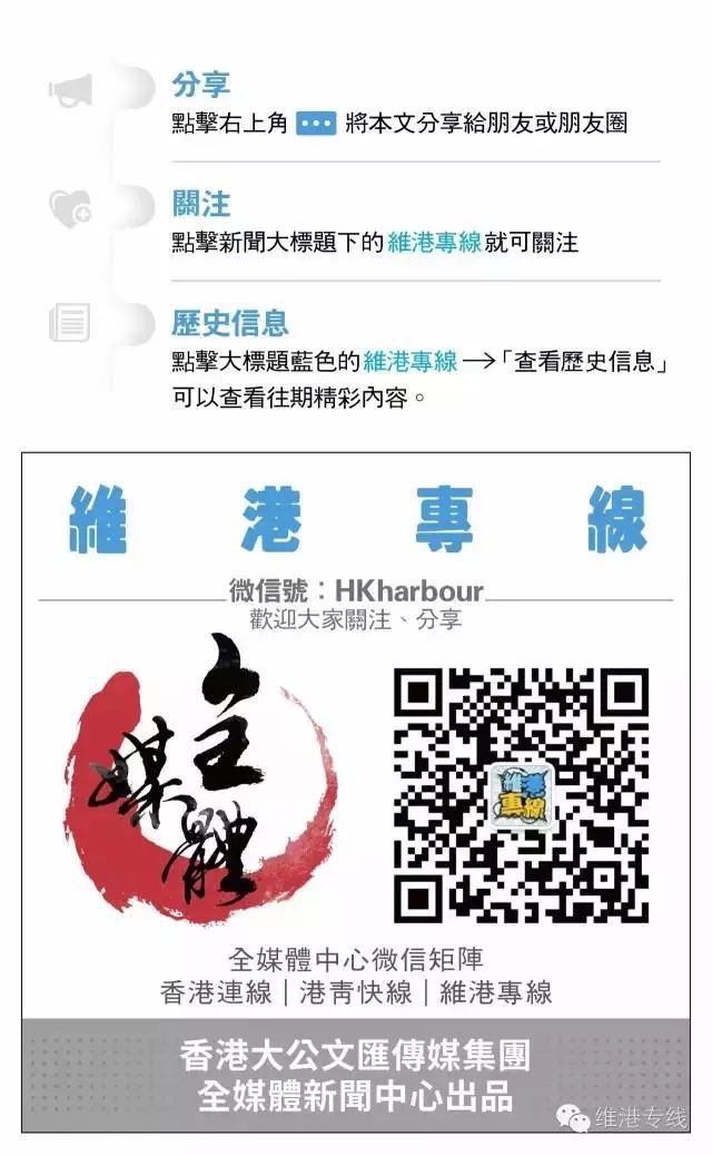 2025年新澳门和香港天天免费精准大全,全面释义、解释与落实与警惕虚假宣传