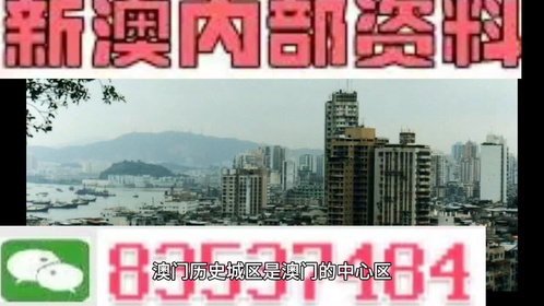 2025年新澳今晚资料与澳门管家婆100%精准,词语释义、解释和落实和警惕虚假宣传-全面释义、解释和落实